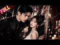[ENG SUB] A Fake Heiress Transmigrated and Wanted a Divorce&mdash; Cold Husband Refused to Sign #minidrama