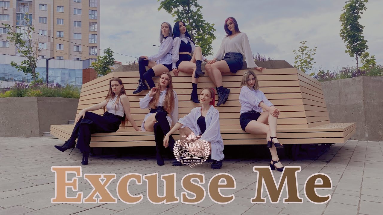 [K-POP IN PUBLIC] AOA - Excuse Me Dance Cover [ONE TAKE] | by ACID Family