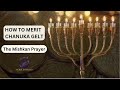 How to Merit Chanuka Gelt - Night 1 - The Mishkan Prayer - Work Inspired Pilzno - Coach Tzvi Broker