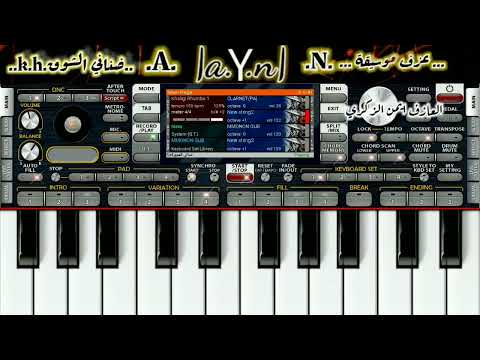 توزيع موسيقي طربي 2025 لاغنيه ضناني الشوق للفنان العرب محمد عبده