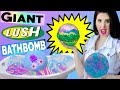 DIY GIANT Lush Bath Bomb! | How To Make The BIGGEST RAINBOW Bath Bomb In The World! | BIG BATH NUKE!