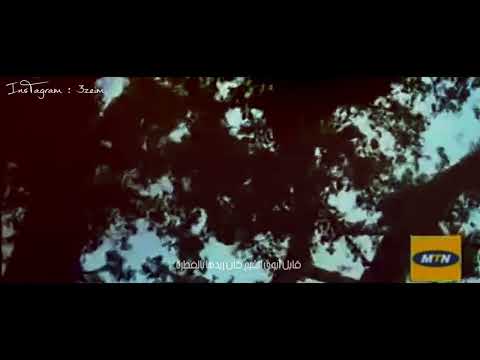 احمد الصادق ظبية الفرقان روووعة