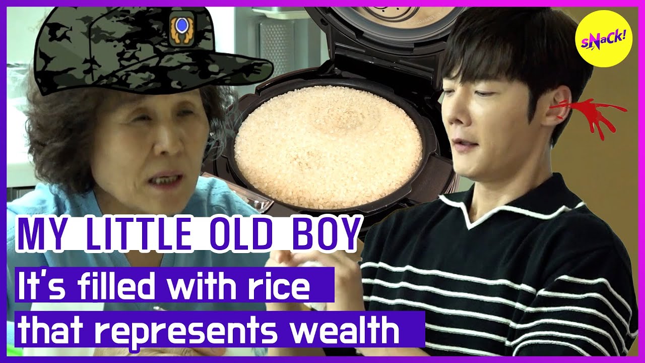 [МОЙ МАЛЕНЬКИЙ МАЛЬЧИК] Он наполнен рисом, который символизирует богатство (RUSUB)