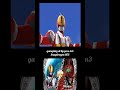 kamen rider sch wii - kamen 555 blaster finisher dolphin mmjr2 di hp poco m3 #gaming #kamenrider