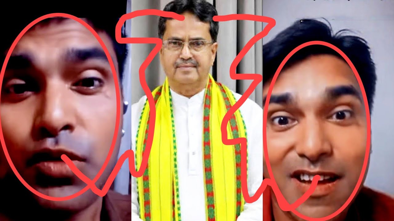 BJP ROK MUNGSA SAMUNG KHAIMANYA HINWI SAKHA SUMIT SHUKLA & MANTRI ROKNO MARKHE JOLIJAK KHA