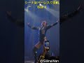 バーレスク東京 シーナさん 「Beat It」#shorts