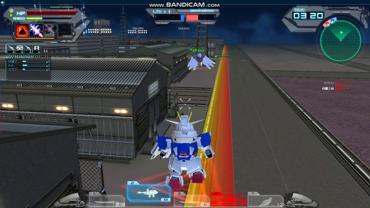 GOnline 2019 05 16 01 03 34 486