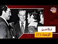 أغنية صبحة سر والدة صدام حسين التي صعدت الخلاف بينه وبين حافظ الأسد ما قصتها وتدخل الملك حسين لحلها أغنية صبحة سر والدة صدام حسين التي صعدت الخلاف بينه وبين حافظ الأسد ما قصتها وتدخل الملك حسين لحلها