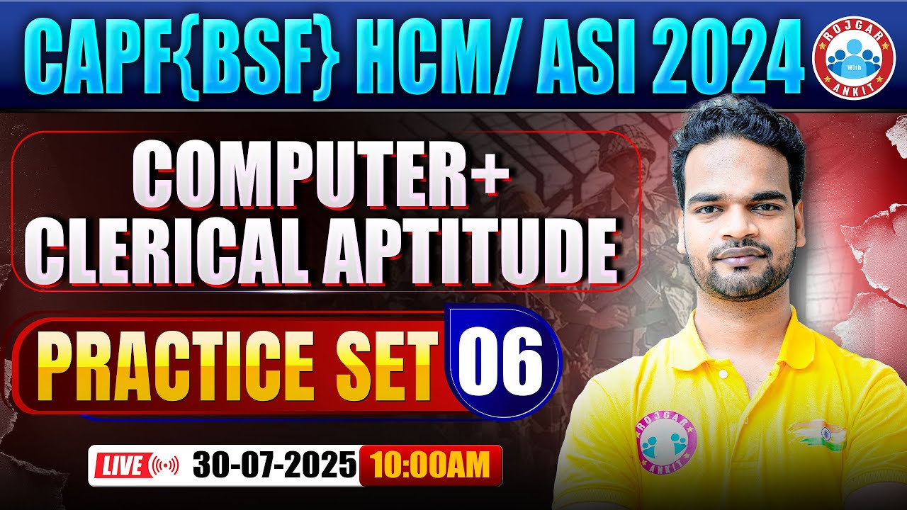 CAPF HCM Computer Class | BSF ASI Practice Set #06 | BSF HCM Computer By Shivam Sir