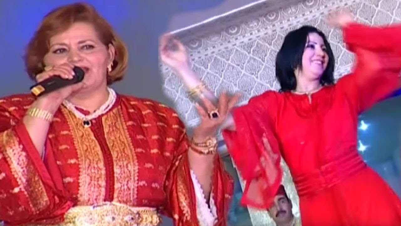 Khadija El Bidawiya - Kachkoul Cha3bi - خديجة البيضا وية  - كشكول شعبي مغربي