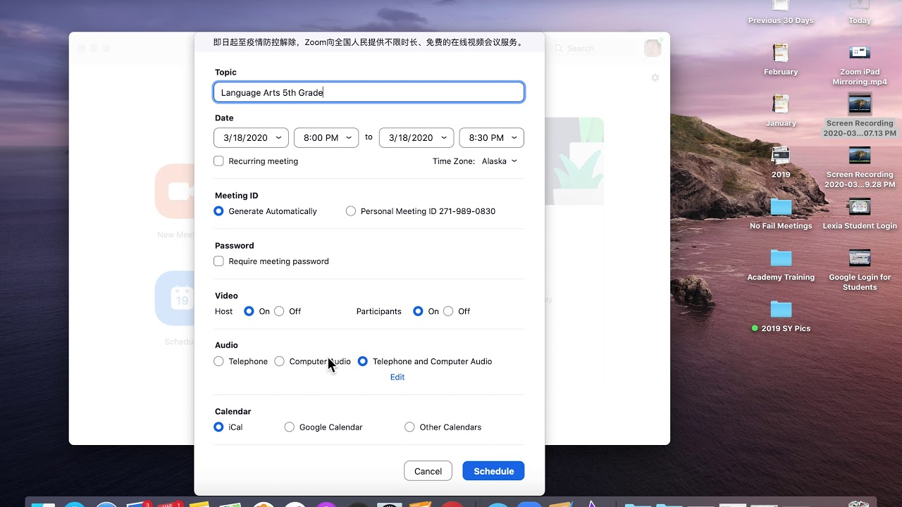 Teacher Create A ZOOM Meeting And Send Invites YouTube teacher-create-a-zoom-meeting-and-send-invites-youtube