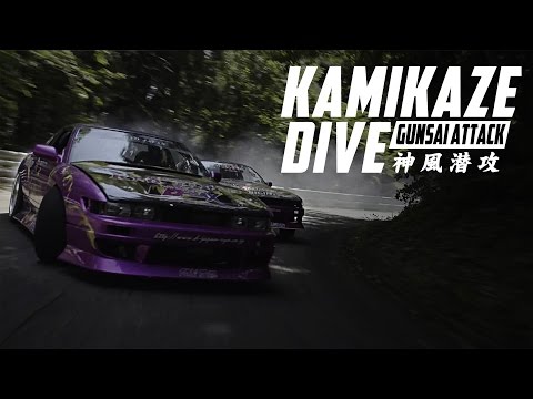 KAMIKAZE DIVE Gunsai Attack Fullvideo