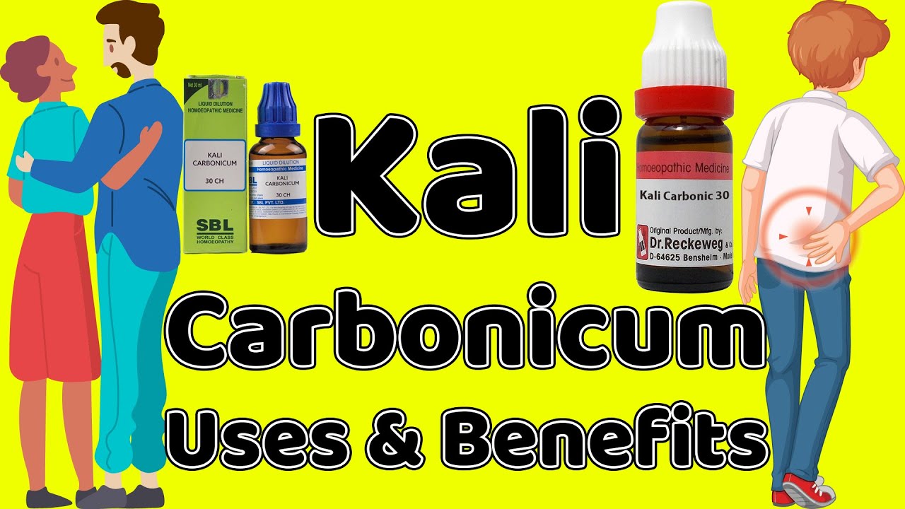 Kali Carbonicum Homeopathic Medicine | Kali Carb Ke Labh Aur Fayde | Kali Carb 30 200 Uses In Hindi