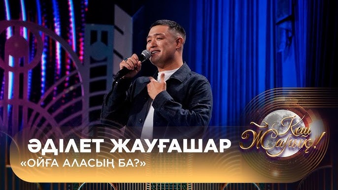 Жалаңаш ересек әйелдердің суреттері