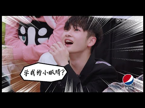 马田原模仿R1SE周震南太到位了！周震南 欧阳娜娜抱头大笑 | 明日之子 Super Band