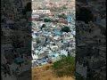 🇮🇳The Fort in Jodhpur, Rajasthan India. #bluecity #india #fort #views #rajasthan #explore