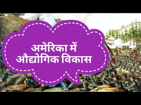 वीडियो: समुद्री जलवायु: परिभाषा, विशिष्ट विशेषताएं, क्षेत्र। समुद्री जलवायु महाद्वीपीय जलवायु से किस प्रकार भिन्न है?