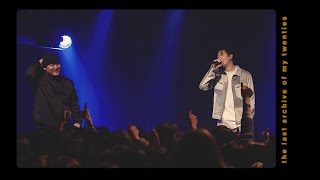 RM &#39;Closer (with Paul Blanco, Mahalia)&#39; Live In Seoul @ 롤링홀