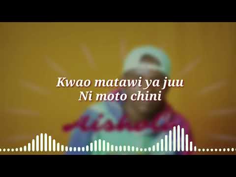Duma Aishola Official Lyrics Video