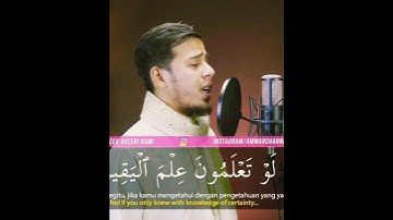 Surah at takathur ❤