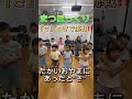 【『さ』抜きで挑戦！】まつぼっくり
