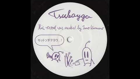 Stereociti - Tsukayga [Mojuba 015]