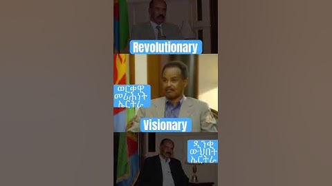 President Isaias Afewerki interview with Arabic jornalist #president #Eritrea #Eritrean #peace