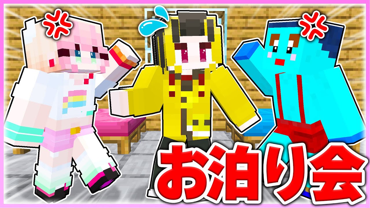 ⭐️ぴゆです ⭐Kenasoyu caught a cold and collapsedI can't upload the video