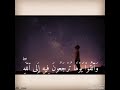واتقوا يوما ترجعون فيه الي الله للشيخ خالد الجليل واتقوا يوما ترجعون فيه الي الله للشيخ خالد الجليل