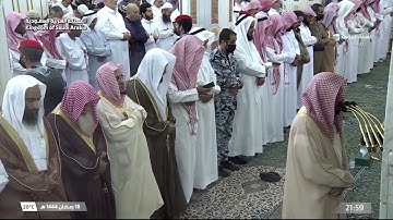 تحبير حجازي جميل لخواتيم سورة النحل وبداية الإسراء للشيخ د.أحمد الحذيفي ليلة ١٩ رمضان ١٤٤٤هـ