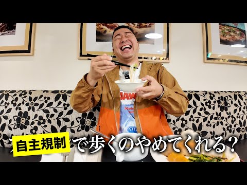 [Membership Only] What happens when you see honest hotel reviews... [Caesar Park Hotel Taipei]