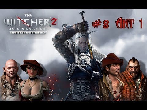 Video: Et Glimt Av Witcher-musikalåpningen I November I Polen