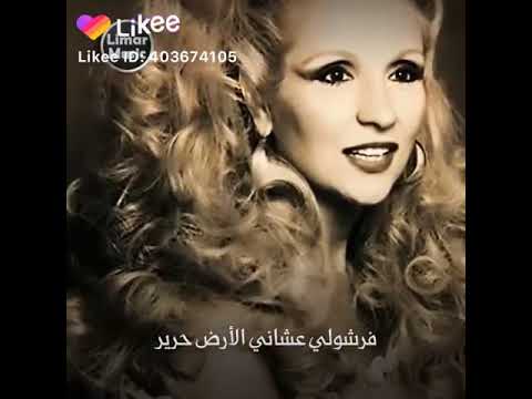 قابلت كتير ومشفت زي حبيبي أمير