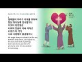 데살로니가후서 1장 데살로니가후서 1장