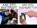 Дневная подборка мемов 910