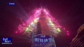 Happy New Year 2019 Celebrations around the world
