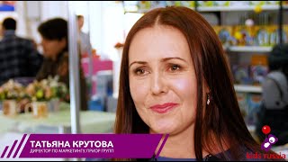 Татьяна Крутова, Приор Групп: Kids Russia -  удобная площадка для коммуникаций и встреч с партнерами