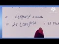 Numerical part cocomo model modes # bca#bsc #softwareengineering