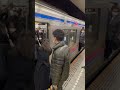 Crowded Japanese Subway in Tokyo