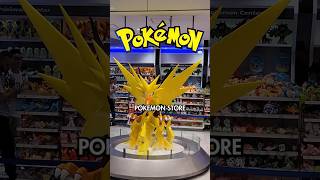 This Pokmon Center Will Empty Your Wallet 