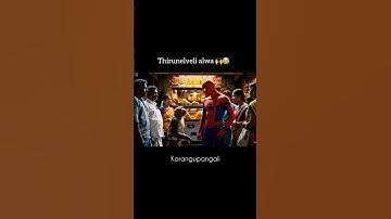 Thirunelveli alwa spider man 😁 #ai #aivideo #funny #comedy #monkeyvlog #monkey #veo #veo3