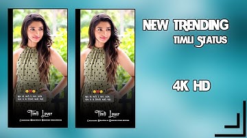 Ld Dodva & ghansyam Rathva new timli 2023 ghansyam rathva Timli