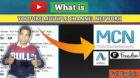 What is MCN in Youtube | youtube channel monetize 2025 | MCN Advantage & Disadvantage