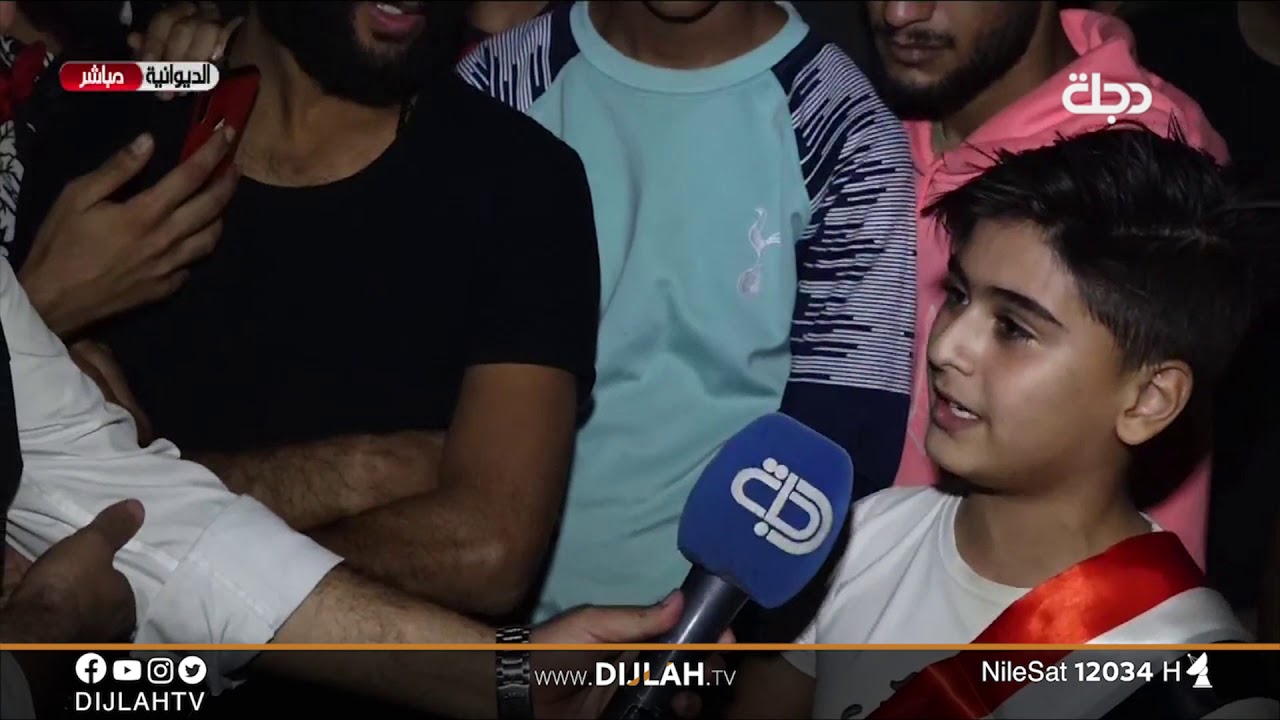 شاهد رسالة طفل من ساحة التظاهرات في الديوانية