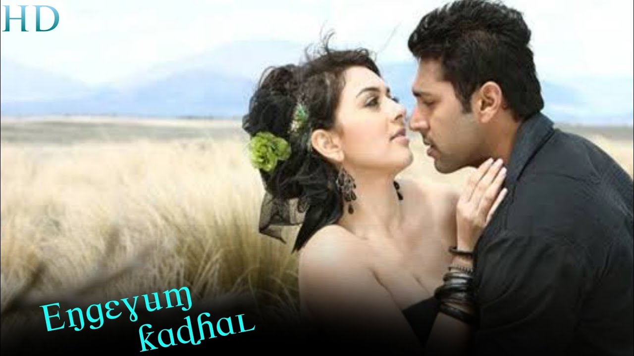 Thee Illai Song Lyrics Engeyum kadhal - thee illai video song HD whatsapp status - YouTube