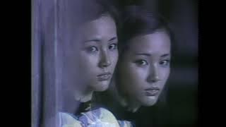 Miki Matsubara -Mayonaka no Door -stay with me() Director's Cut 2022 by TELL SATO