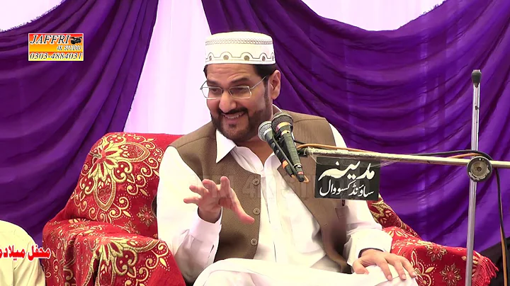syad uzair abdullah qadri new byan 2021 in 22/14.L
