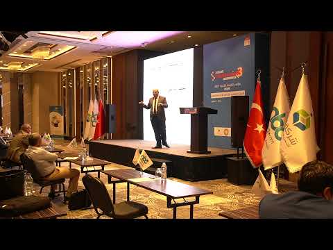 Digital Transformation Leadership — conférence du leadership intelligent, troisième édition