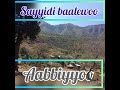 Yaa Abbiyyoo Baalewoo 
