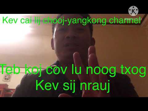 Video: Naval Qib Thiab Lawv Cov Kev Faib Tawm